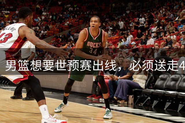about image